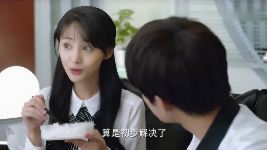 仙剑奇侠传3