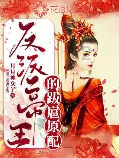 方块搭桥